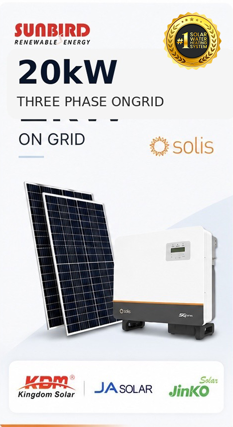 20kW Std 3ɸ Ongrid