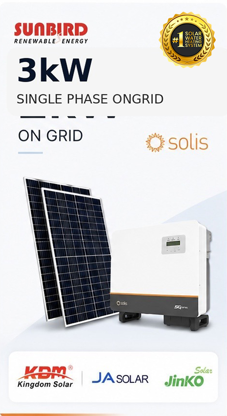 3kW Std 1ɸ Ongrid