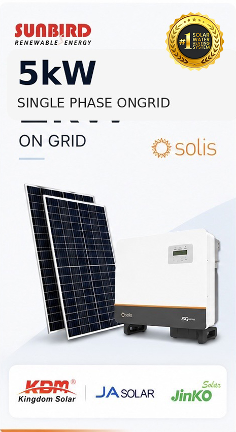 5kW Std 1ɸ Ongrid